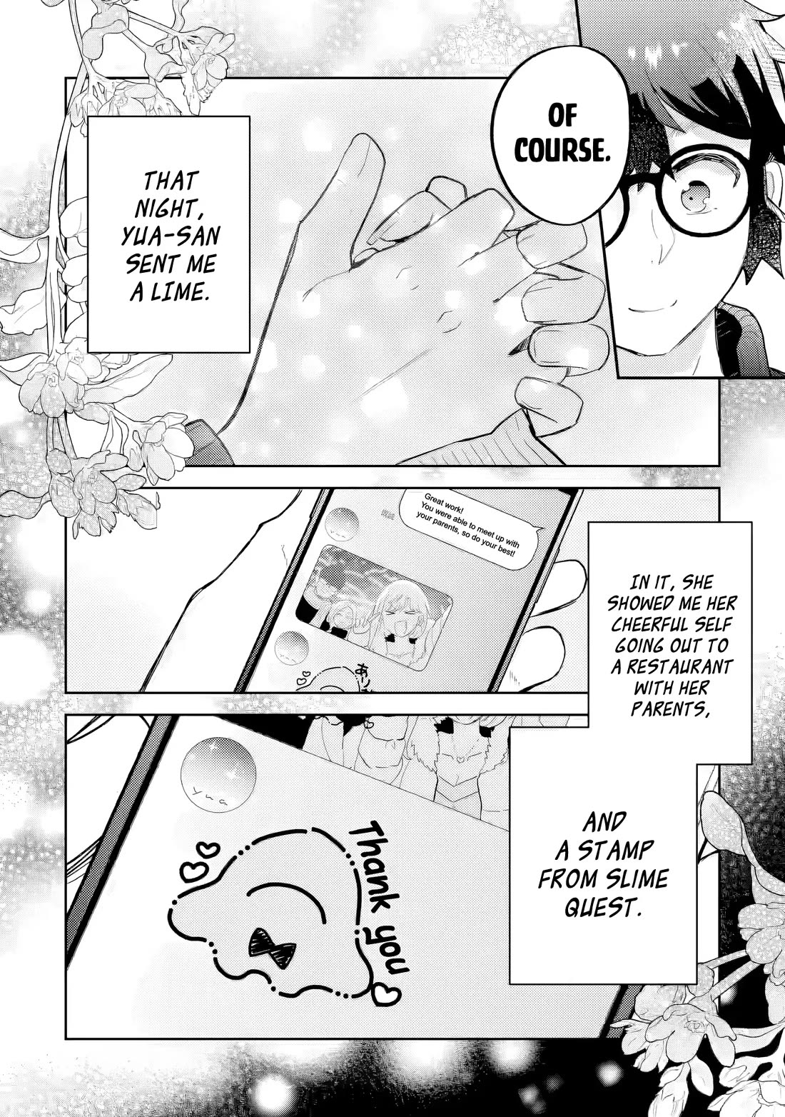 Otaku-kun Who's Kind to Gyaru Chapter 27 page 31 - Chapter 27
