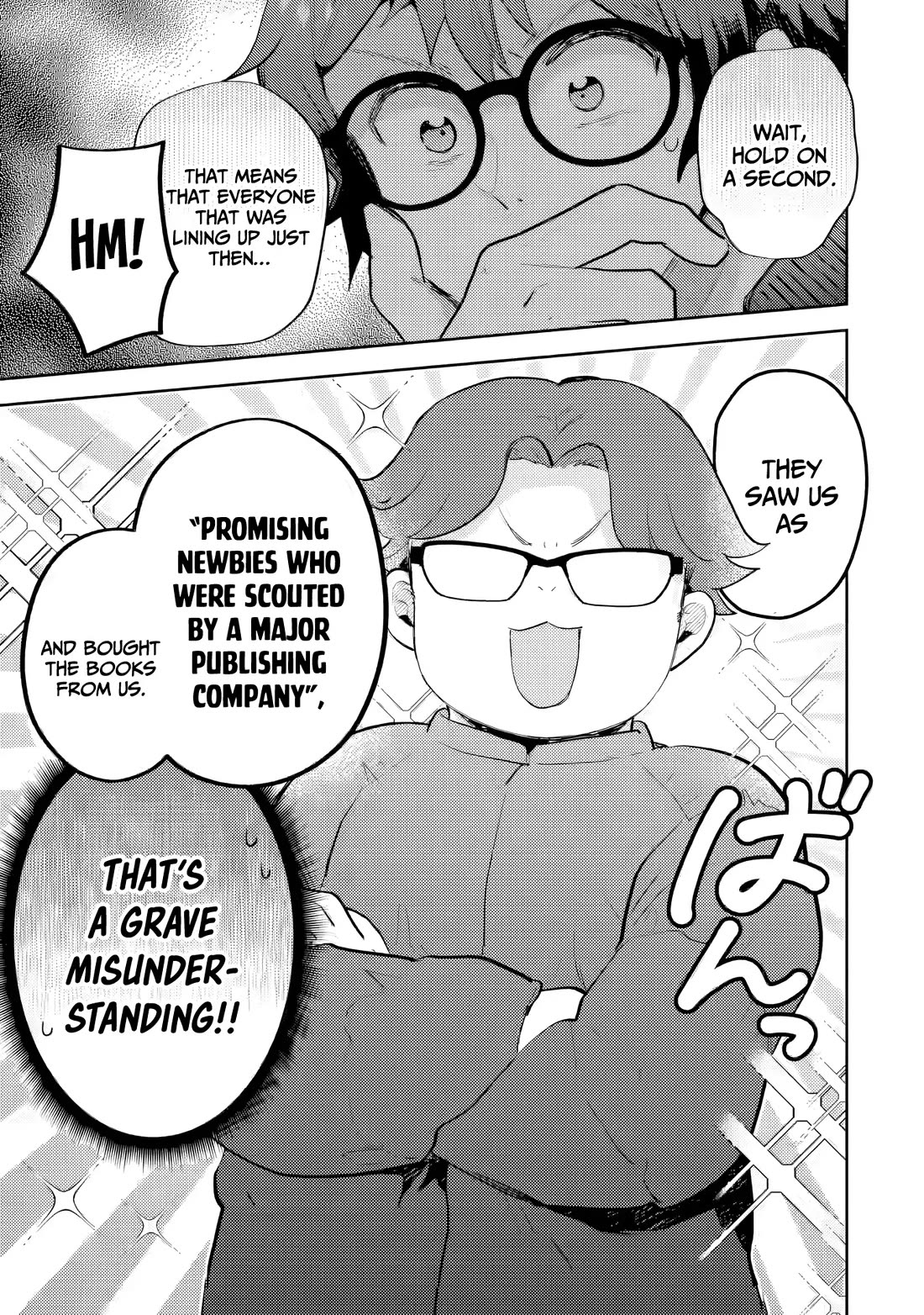 Otaku-kun Who's Kind to Gyaru Chapter 27 page 6 - Chapter 27