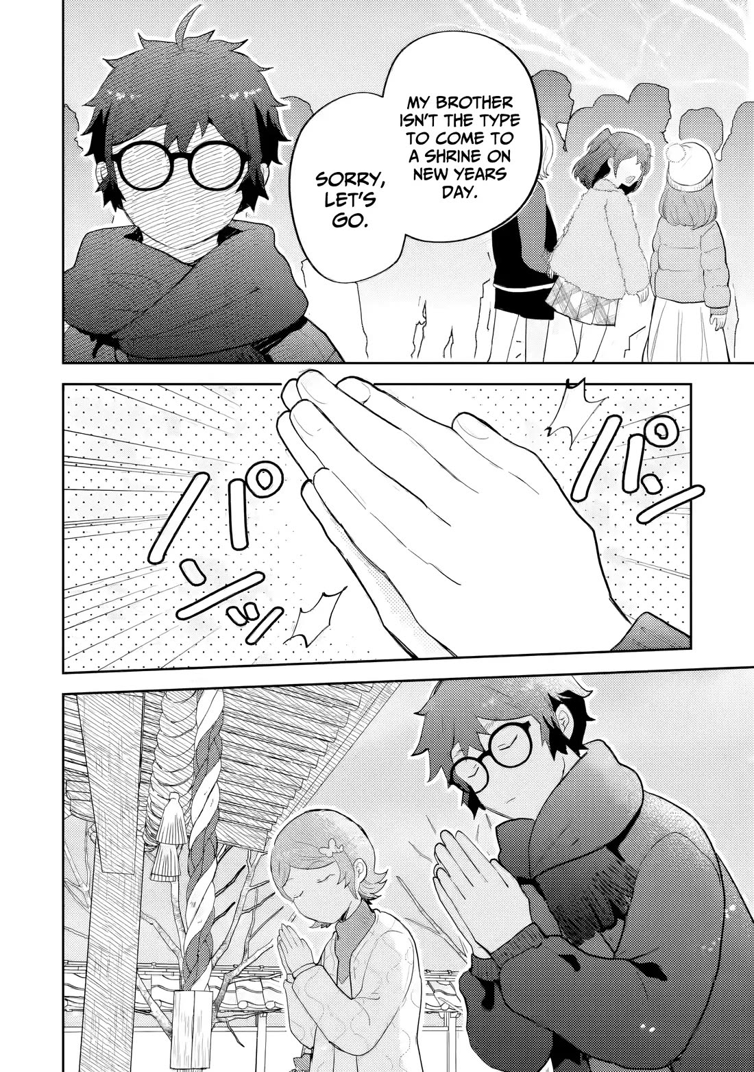 Otaku-kun Who's Kind to Gyaru Chapter 28 page 13 - Chapter 28