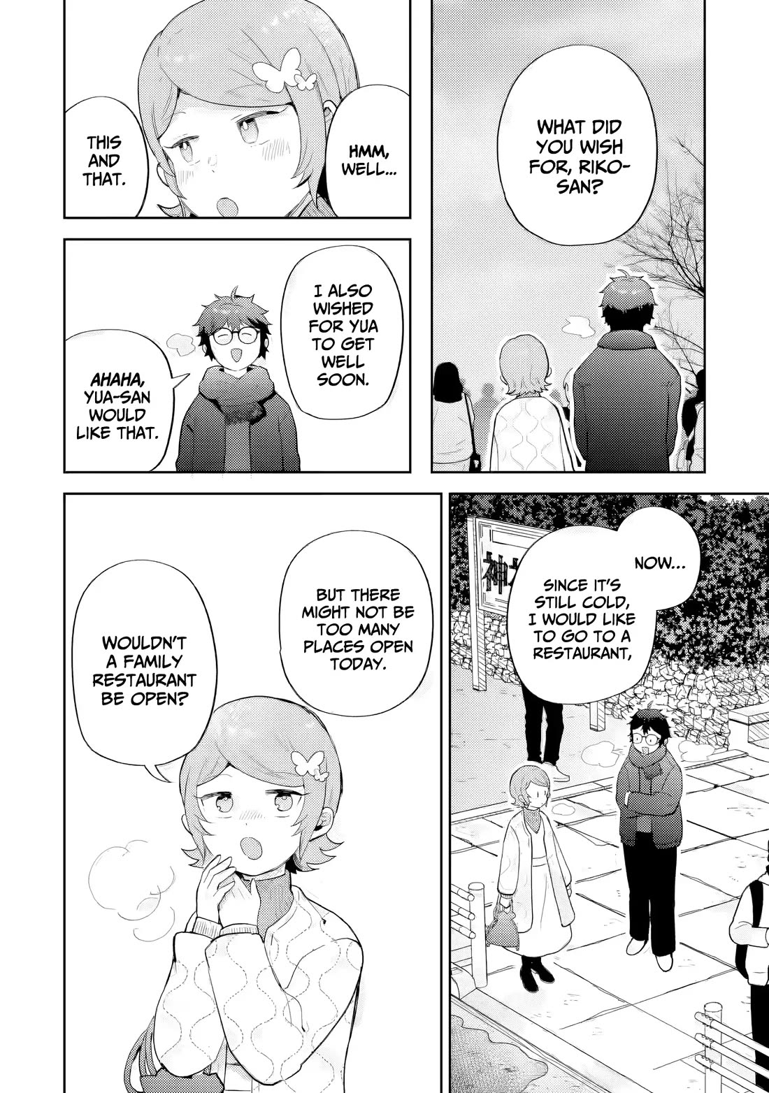 Otaku-kun Who's Kind to Gyaru Chapter 28 page 15 - Chapter 28