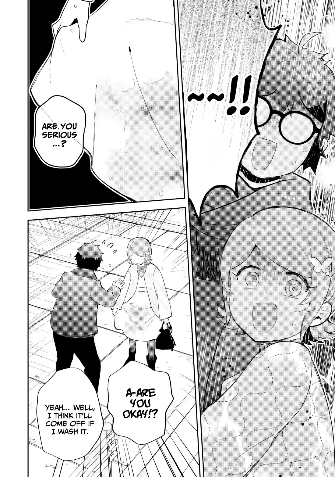 Otaku-kun Who's Kind to Gyaru Chapter 28 page 17 - Chapter 28