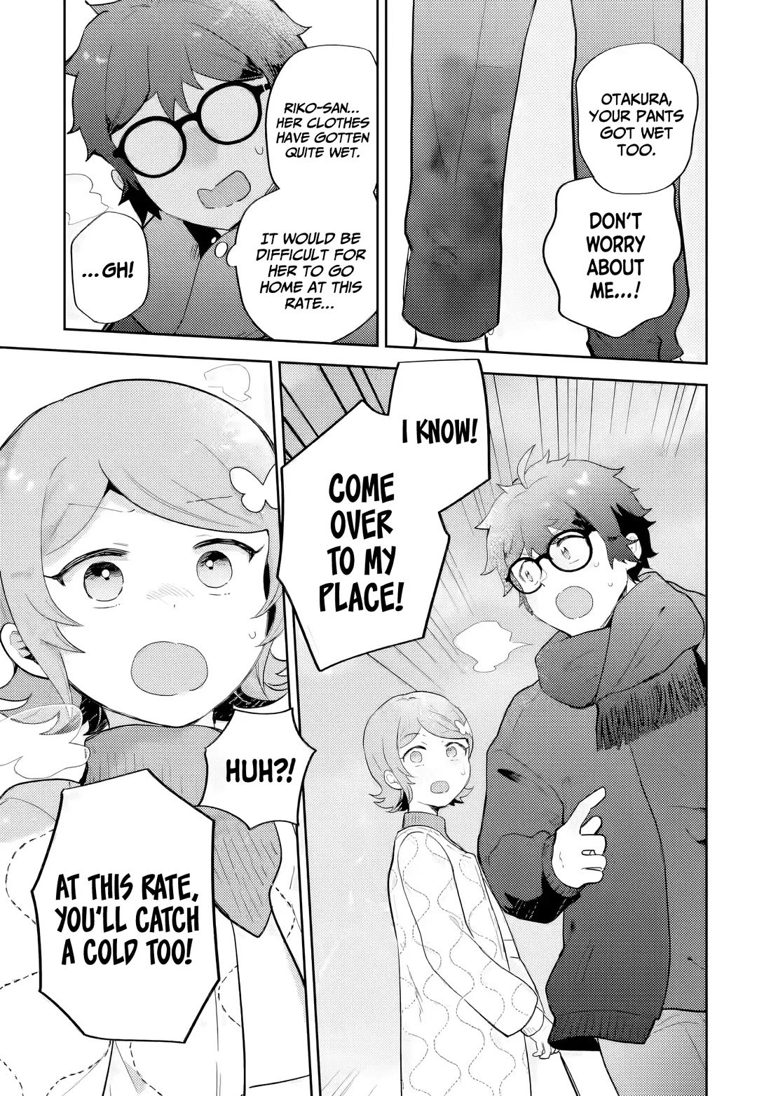 Otaku-kun Who's Kind to Gyaru Chapter 28 page 18 - Chapter 28