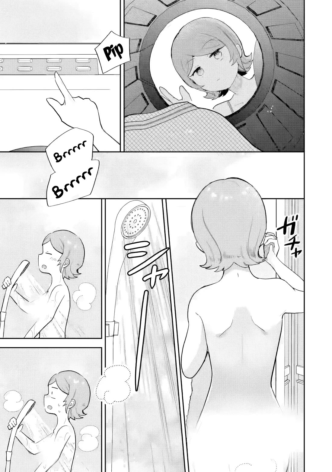 Otaku-kun Who's Kind to Gyaru Chapter 28 page 24 - Chapter 28