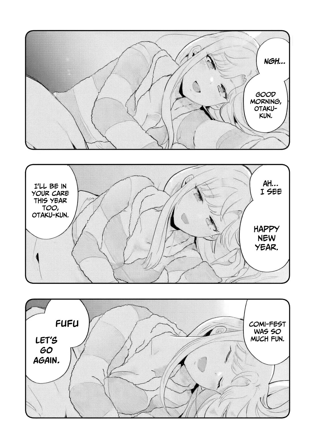 Otaku-kun Who's Kind to Gyaru Chapter 28 page 3 - Chapter 28