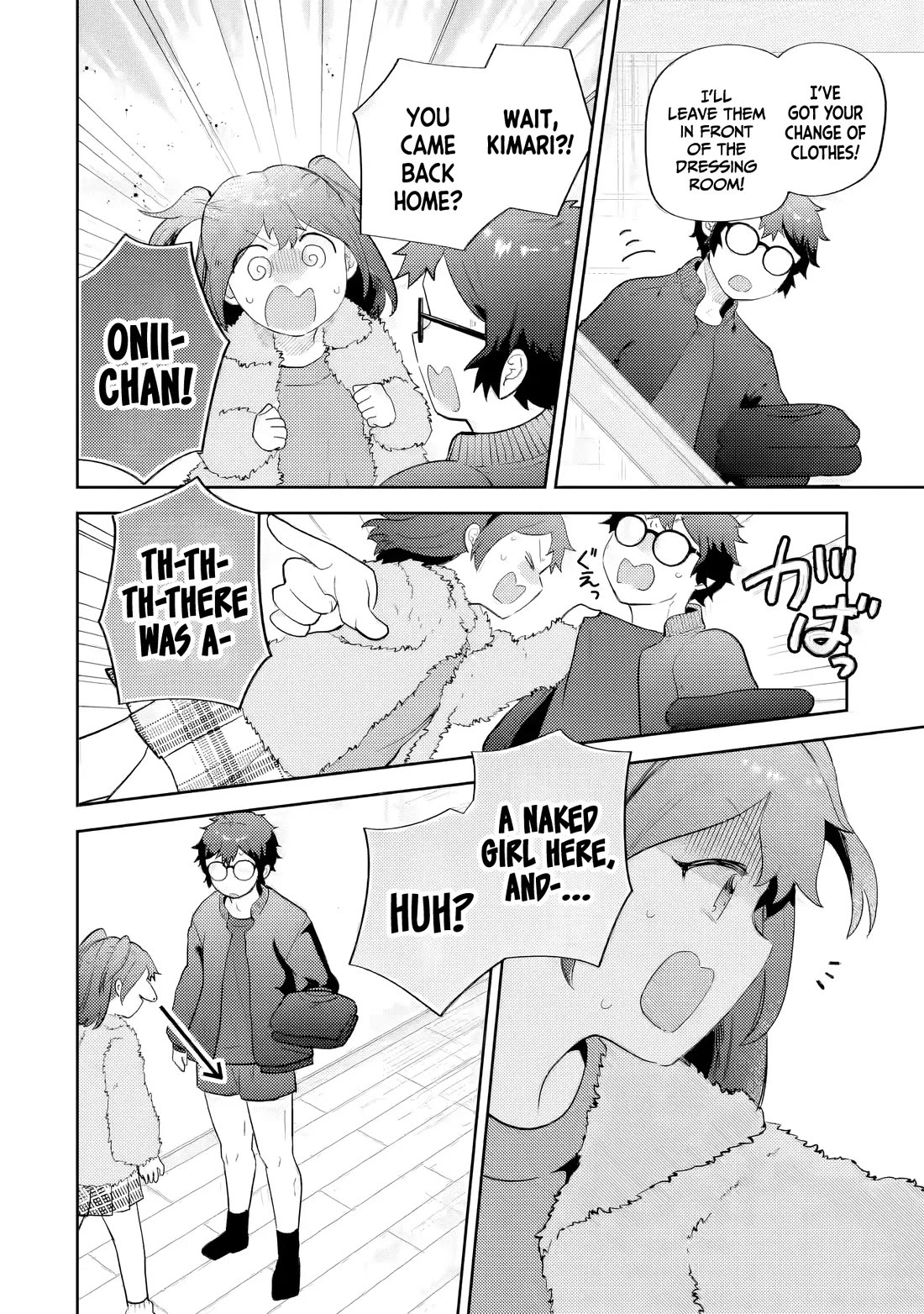 Otaku-kun Who's Kind to Gyaru Chapter 28 page 31 - Chapter 28