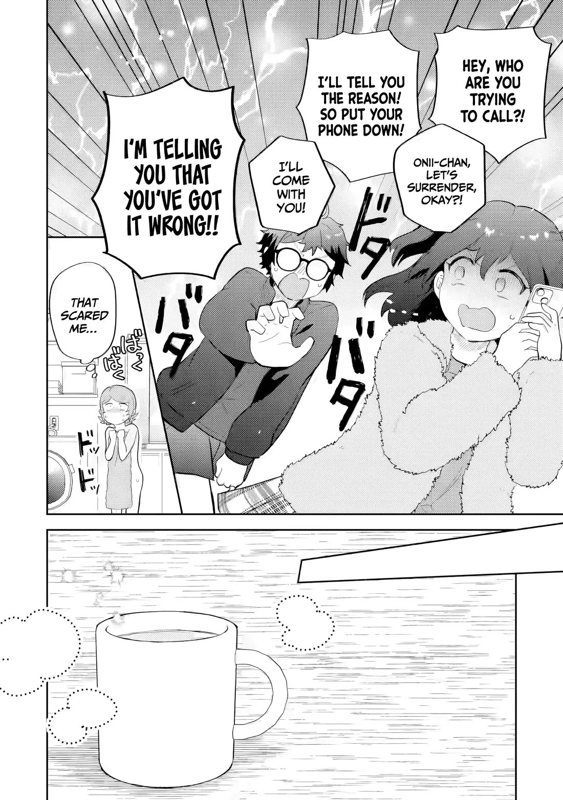 Otaku-kun Who's Kind to Gyaru Chapter 28 page 33 - Chapter 28