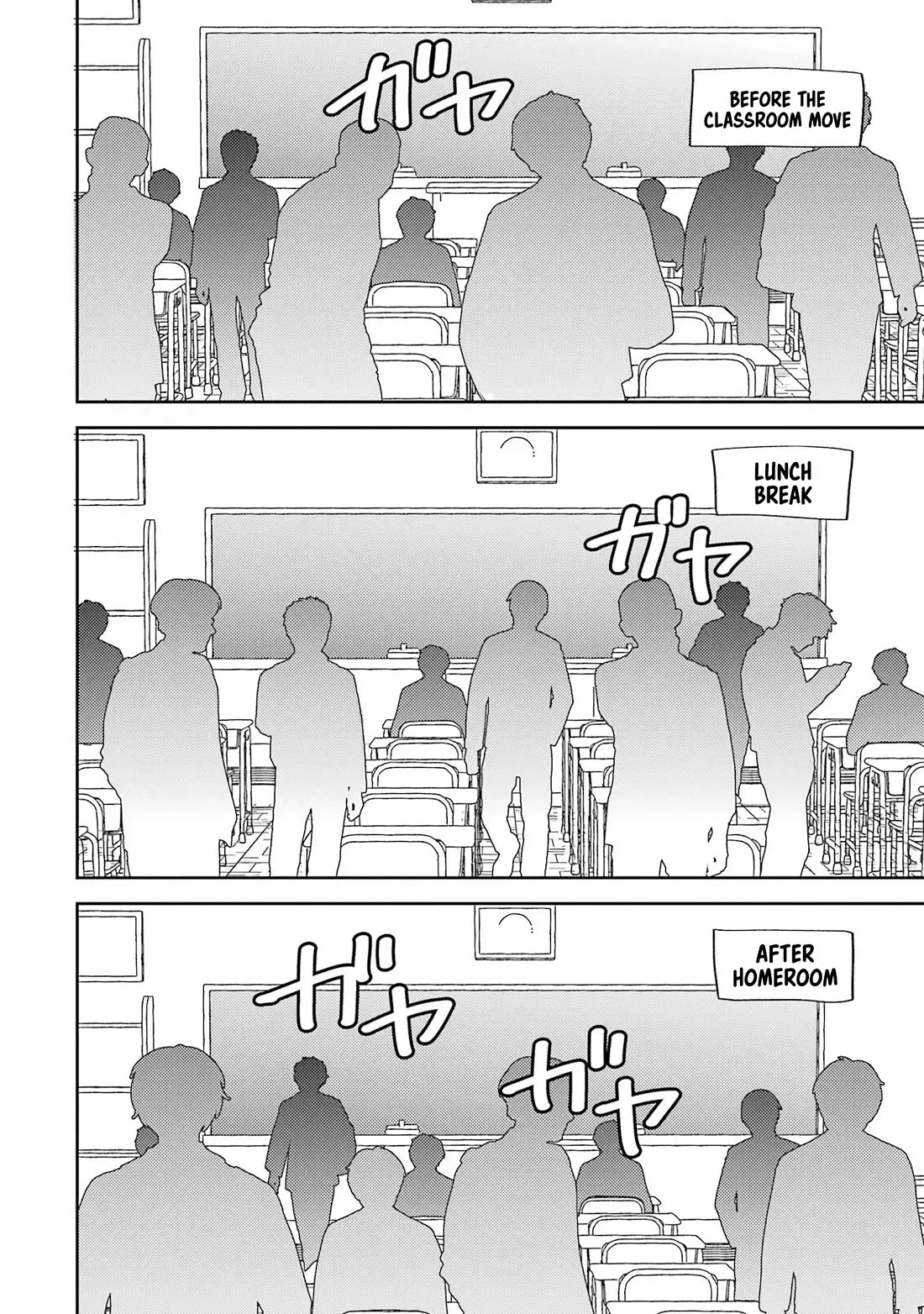 Otaku-kun Who's Kind to Gyaru Chapter 29 page 14 - Chapter 29