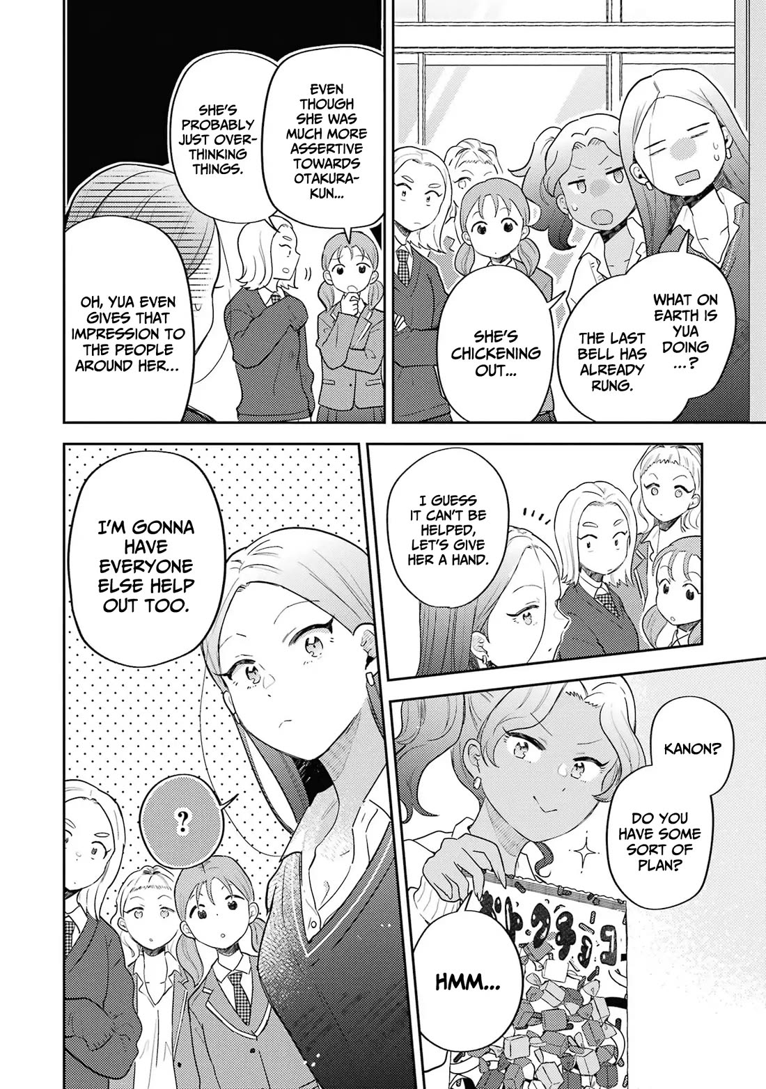 Otaku-kun Who's Kind to Gyaru Chapter 29 page 16 - Chapter 29