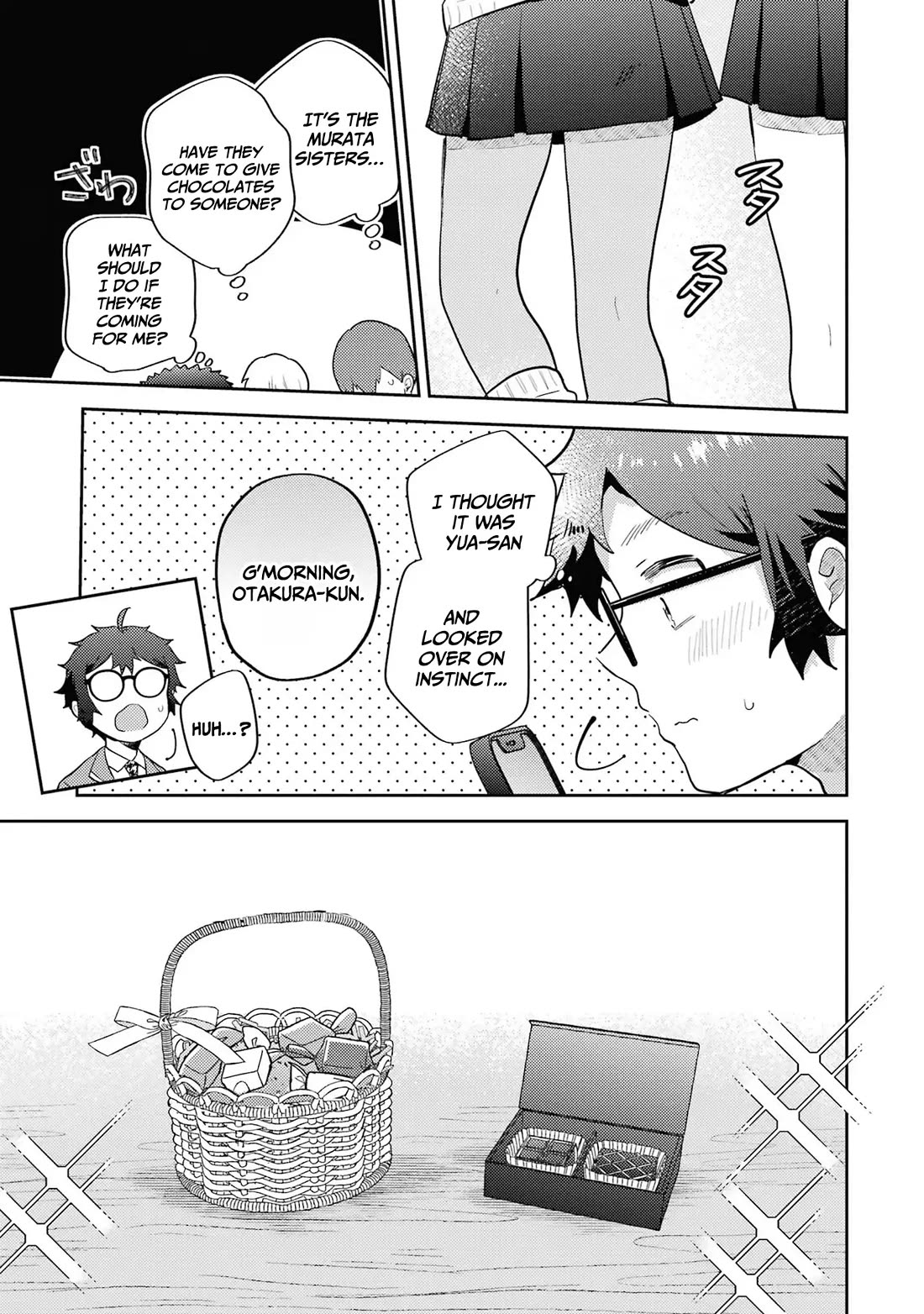 Otaku-kun Who's Kind to Gyaru Chapter 29 page 3 - Chapter 29
