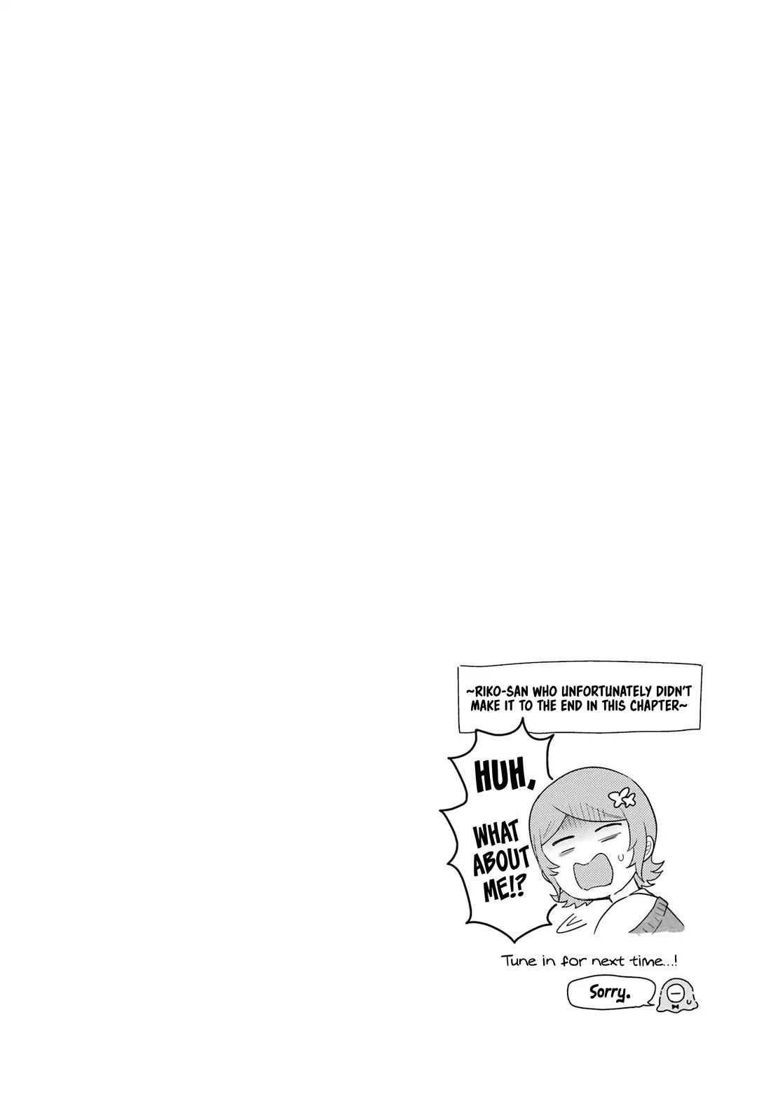 Otaku-kun Who's Kind to Gyaru Chapter 29 page 31 - Chapter 29