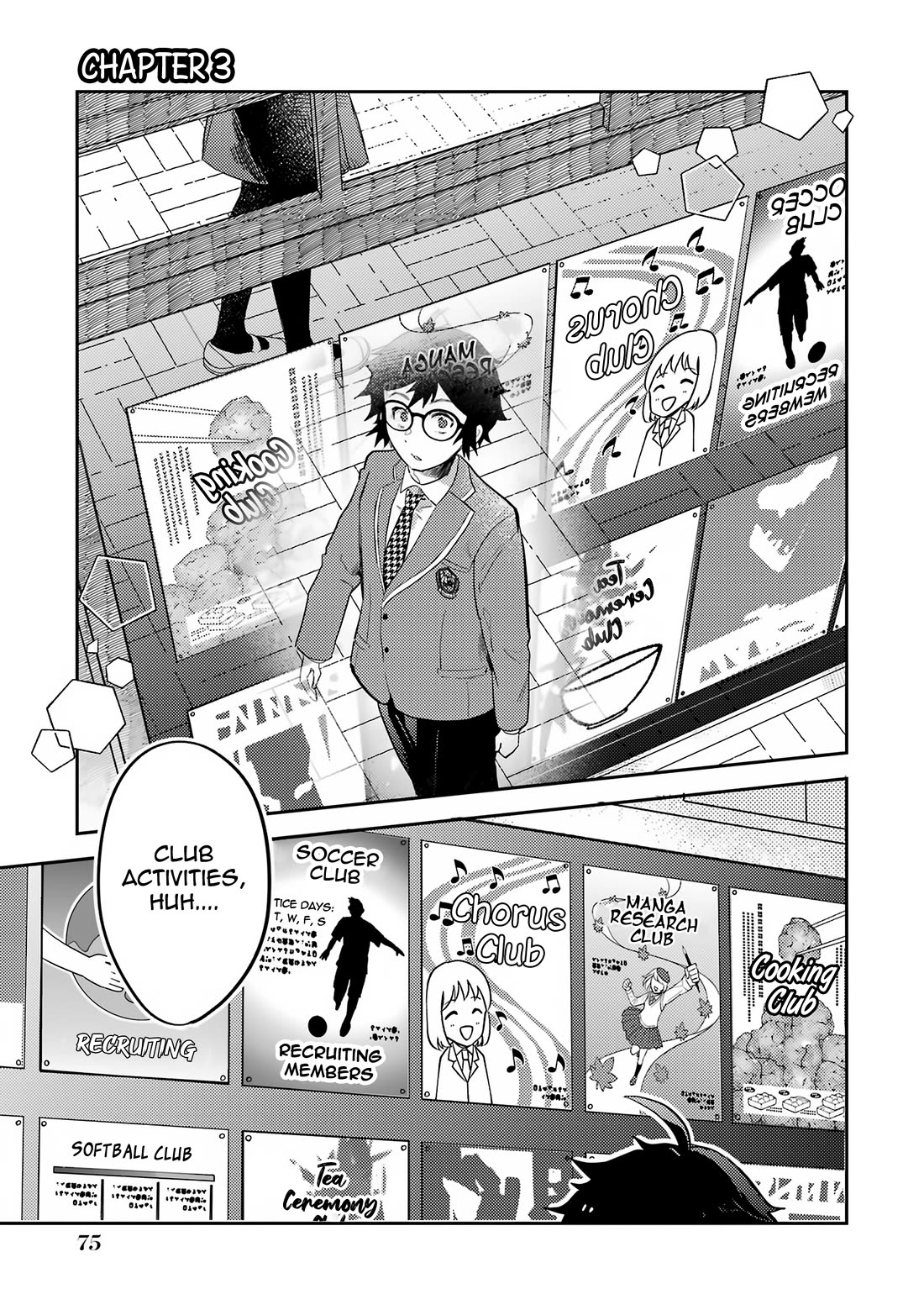 Otaku-kun Who's Kind to Gyaru Chapter 3 page 1 - Chapter 3