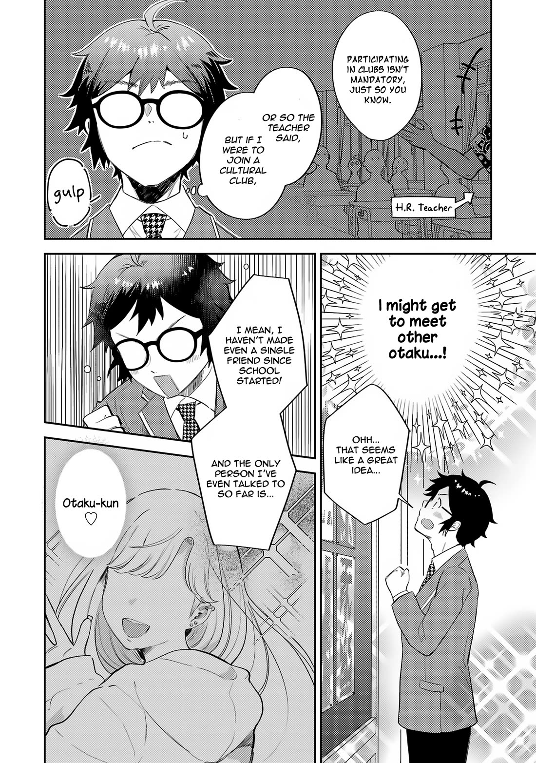 Otaku-kun Who's Kind to Gyaru Chapter 3 page 2 - Chapter 3