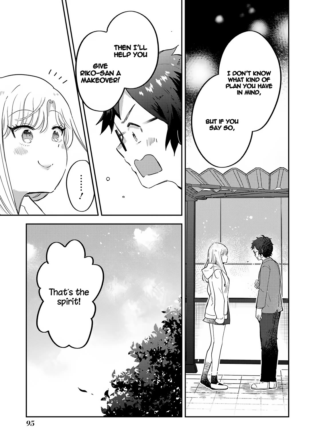 Otaku-kun Who's Kind to Gyaru Chapter 3 page 21 - Chapter 3