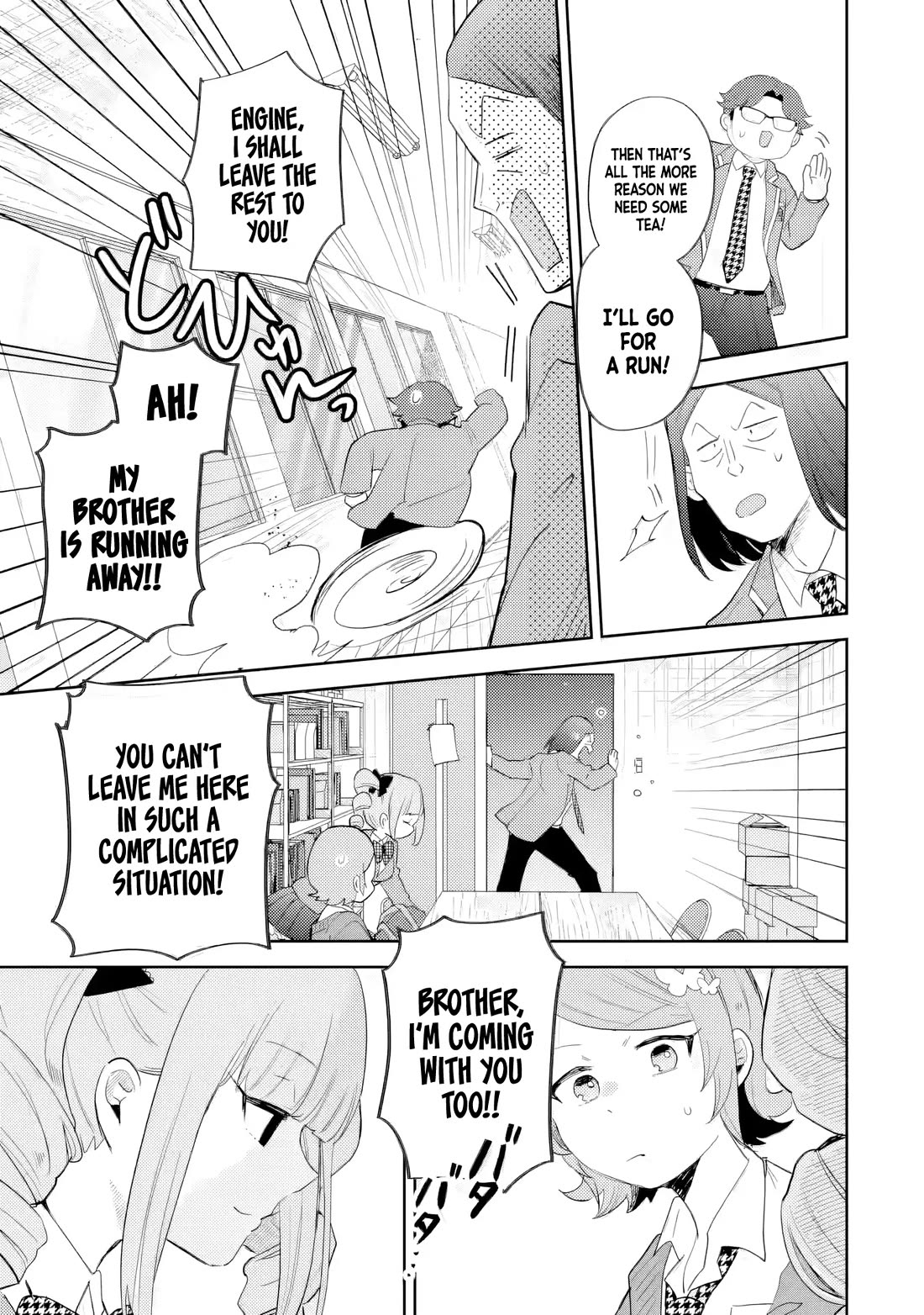 Otaku-kun Who's Kind to Gyaru Chapter 30 page 10 - Chapter 30