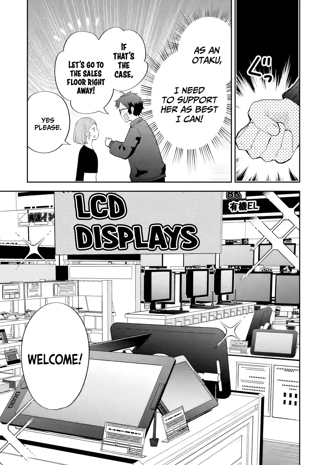 Otaku-kun Who's Kind to Gyaru Chapter 31 page 12 - Chapter 31