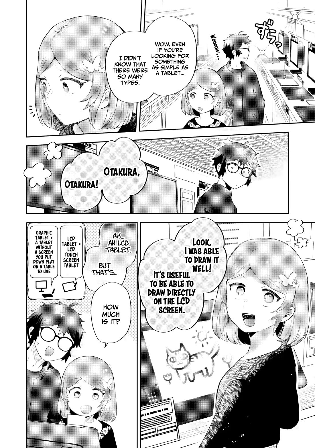 Otaku-kun Who's Kind to Gyaru Chapter 31 page 13 - Chapter 31