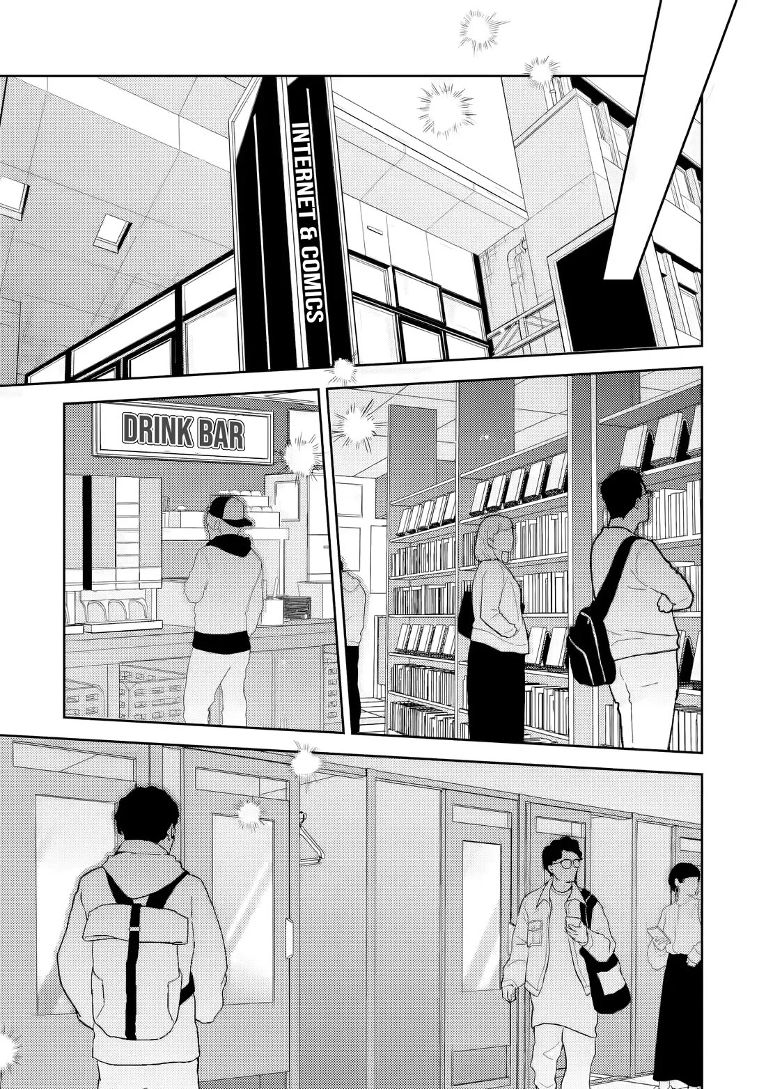 Otaku-kun Who's Kind to Gyaru Chapter 31 page 18 - Chapter 31