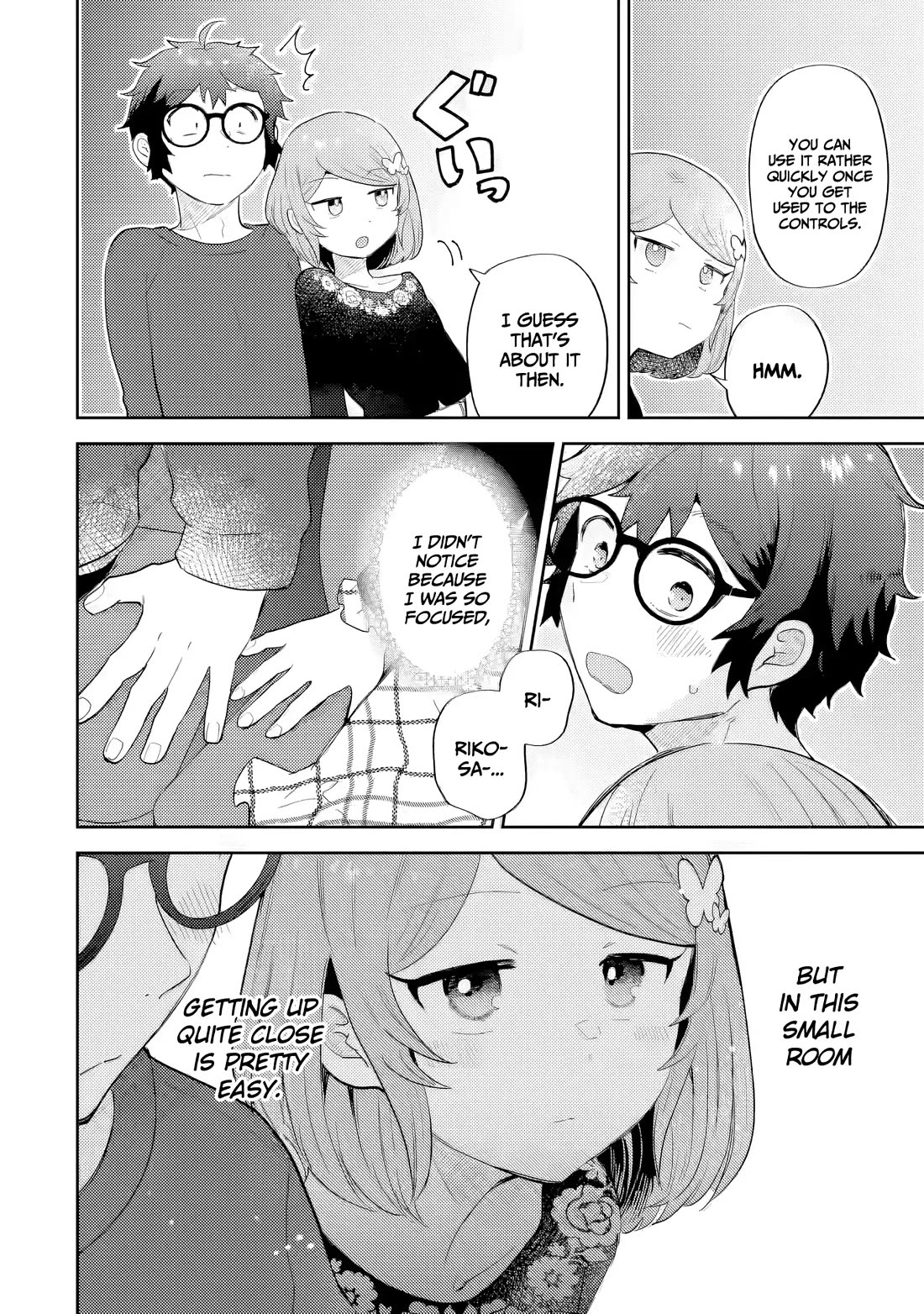 Otaku-kun Who's Kind to Gyaru Chapter 31 page 21 - Chapter 31