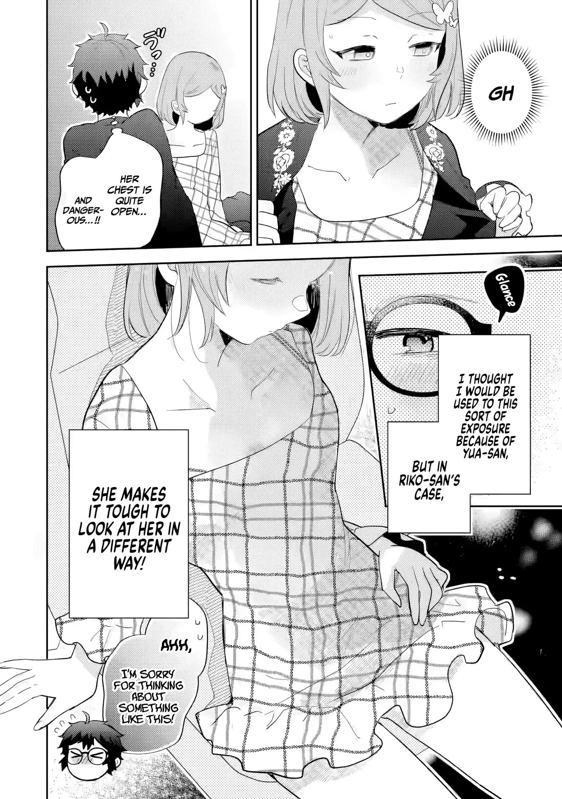 Otaku-kun Who's Kind to Gyaru Chapter 31 page 23 - Chapter 31