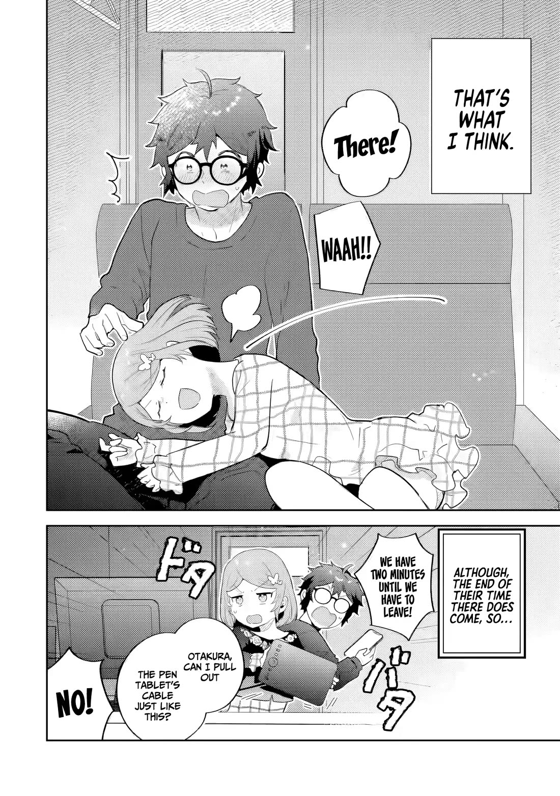 Otaku-kun Who's Kind to Gyaru Chapter 31 page 29 - Chapter 31
