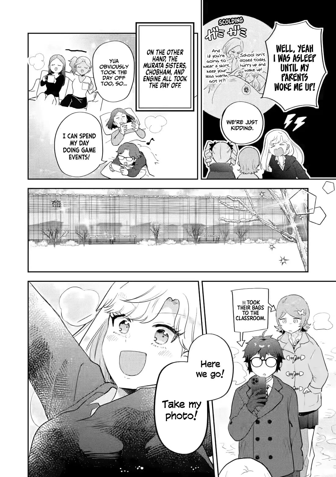 Otaku-kun Who's Kind to Gyaru Chapter 32 page 11 - Chapter 32