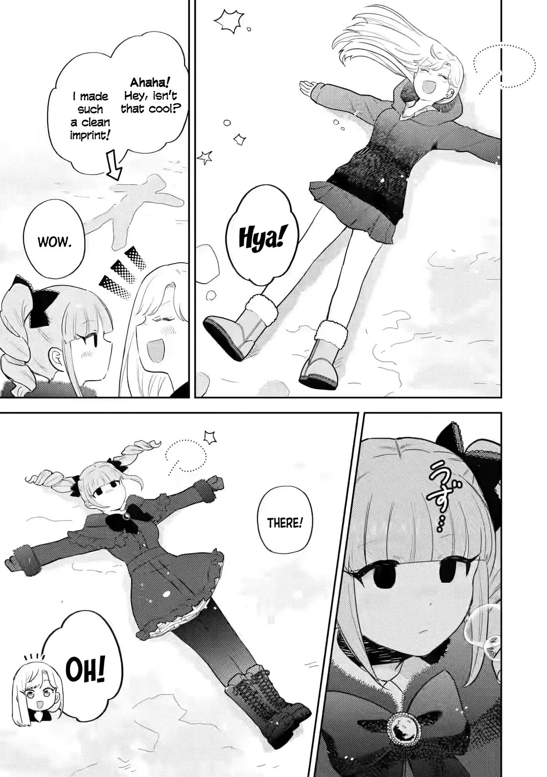 Otaku-kun Who's Kind to Gyaru Chapter 32 page 12 - Chapter 32