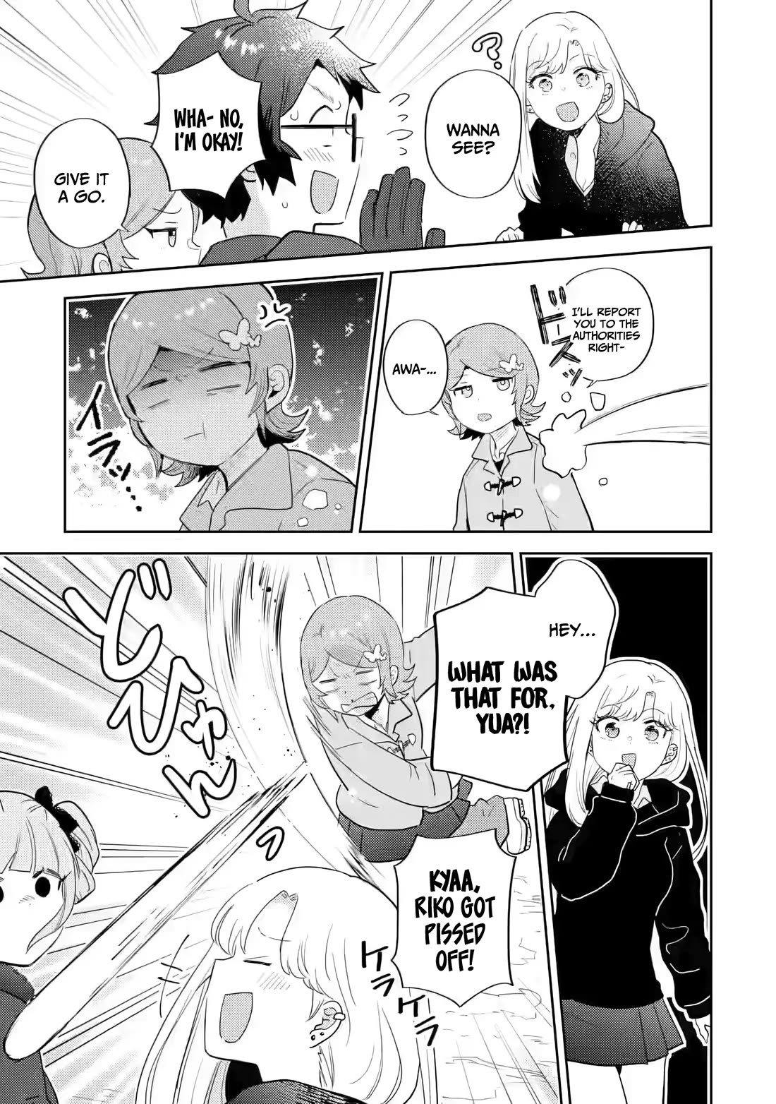 Otaku-kun Who's Kind to Gyaru Chapter 32 page 14 - Chapter 32