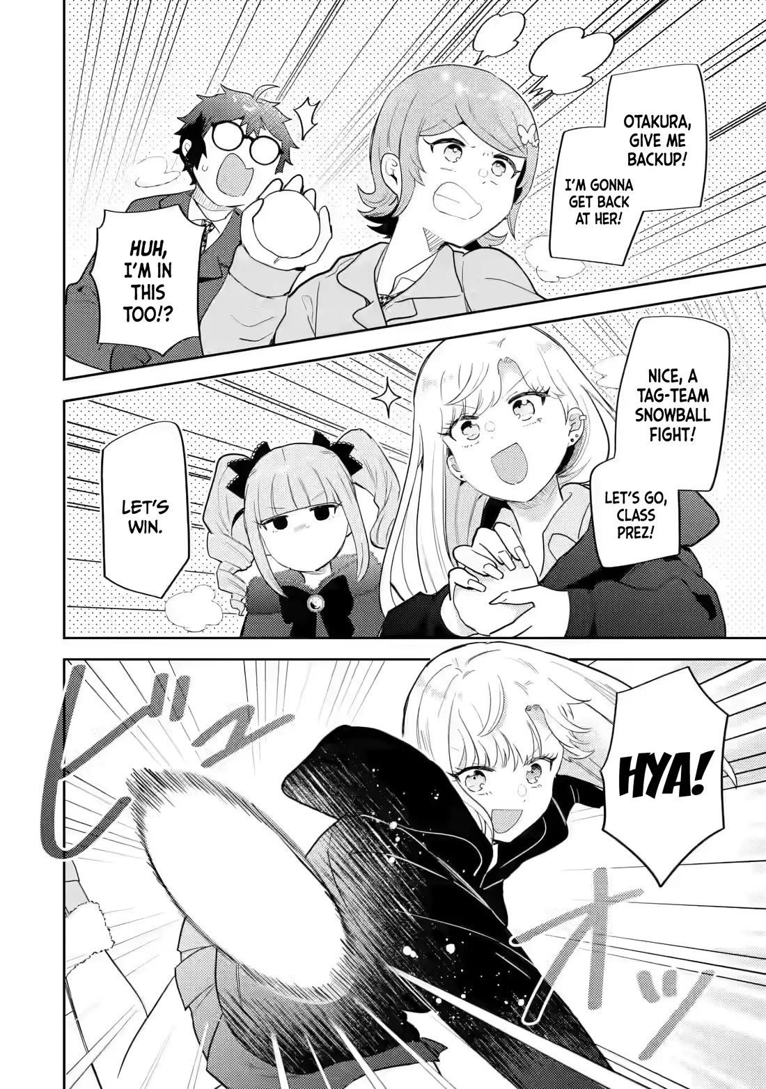 Otaku-kun Who's Kind to Gyaru Chapter 32 page 15 - Chapter 32