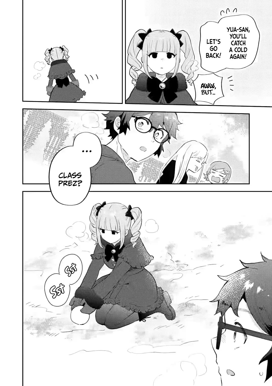 Otaku-kun Who's Kind to Gyaru Chapter 32 page 19 - Chapter 32