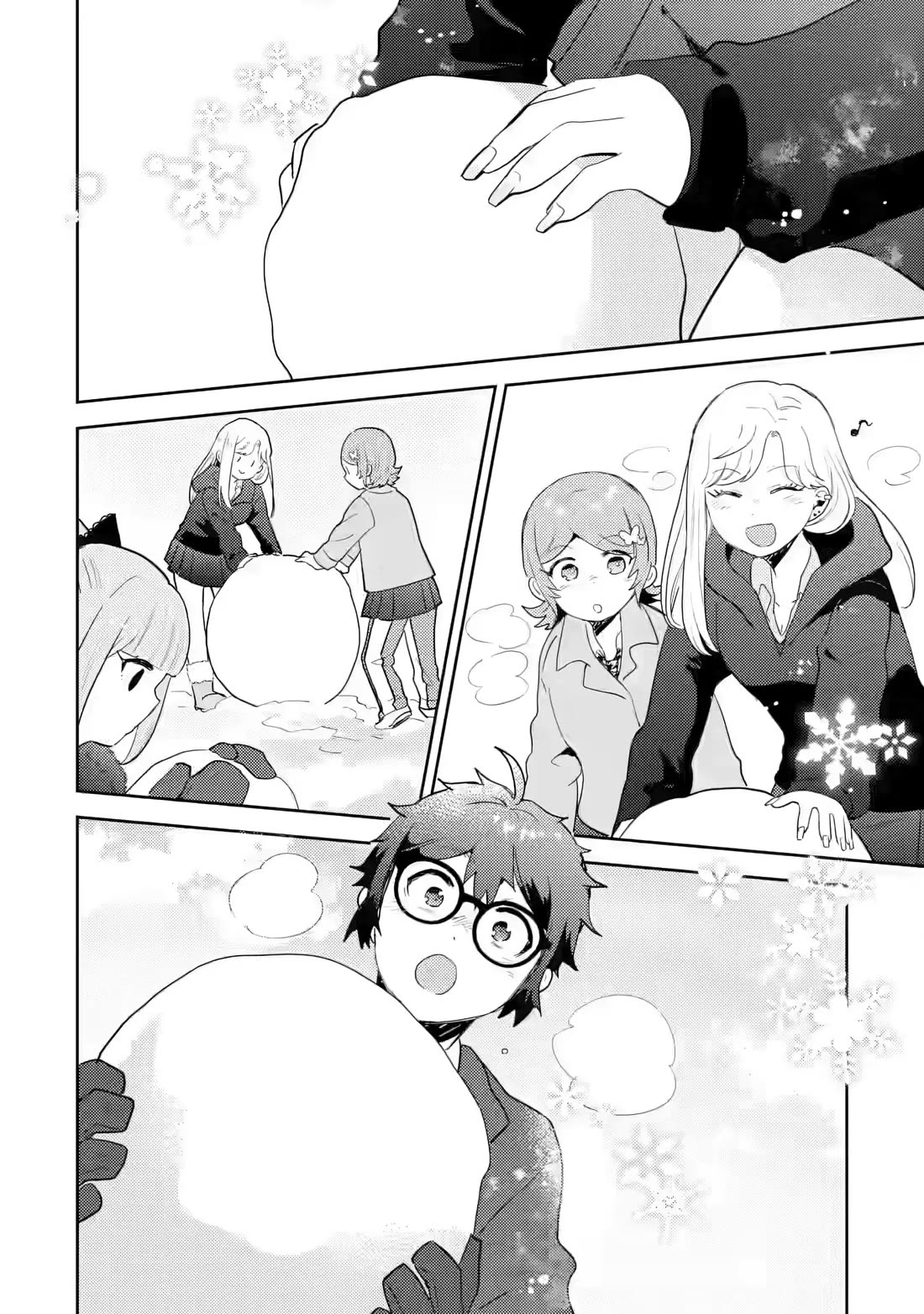 Otaku-kun Who's Kind to Gyaru Chapter 32 page 23 - Chapter 32
