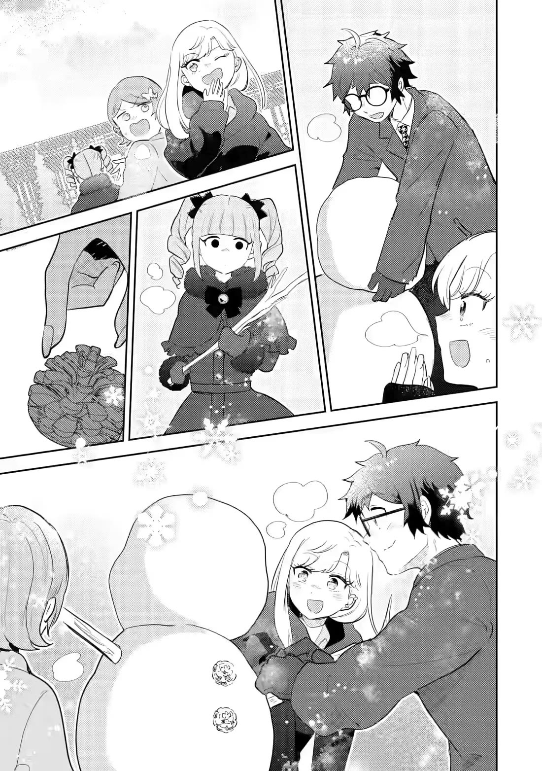 Otaku-kun Who's Kind to Gyaru Chapter 32 page 24 - Chapter 32