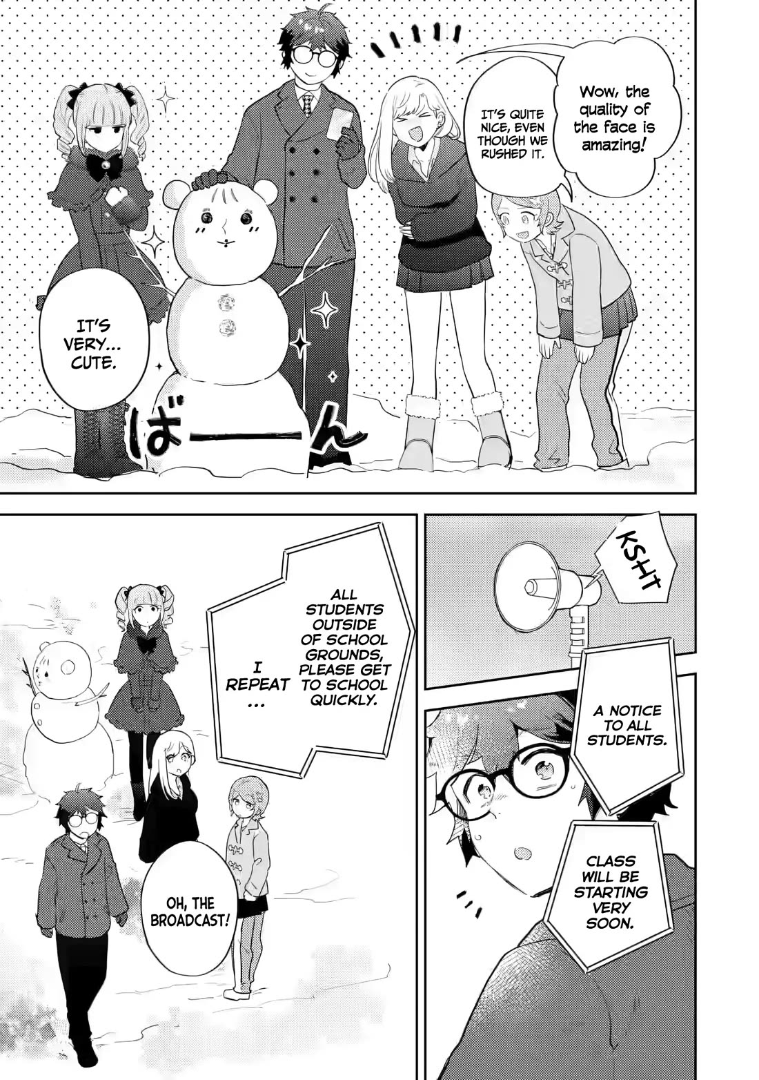 Otaku-kun Who's Kind to Gyaru Chapter 32 page 26 - Chapter 32
