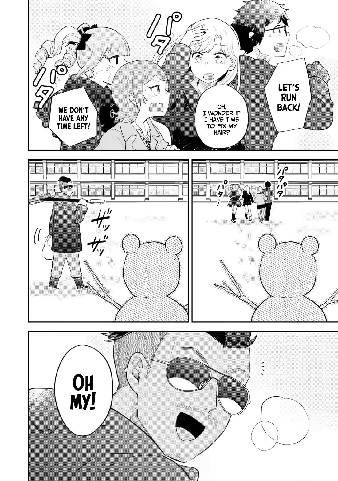 Otaku-kun Who's Kind to Gyaru Chapter 32 page 27 - Chapter 32