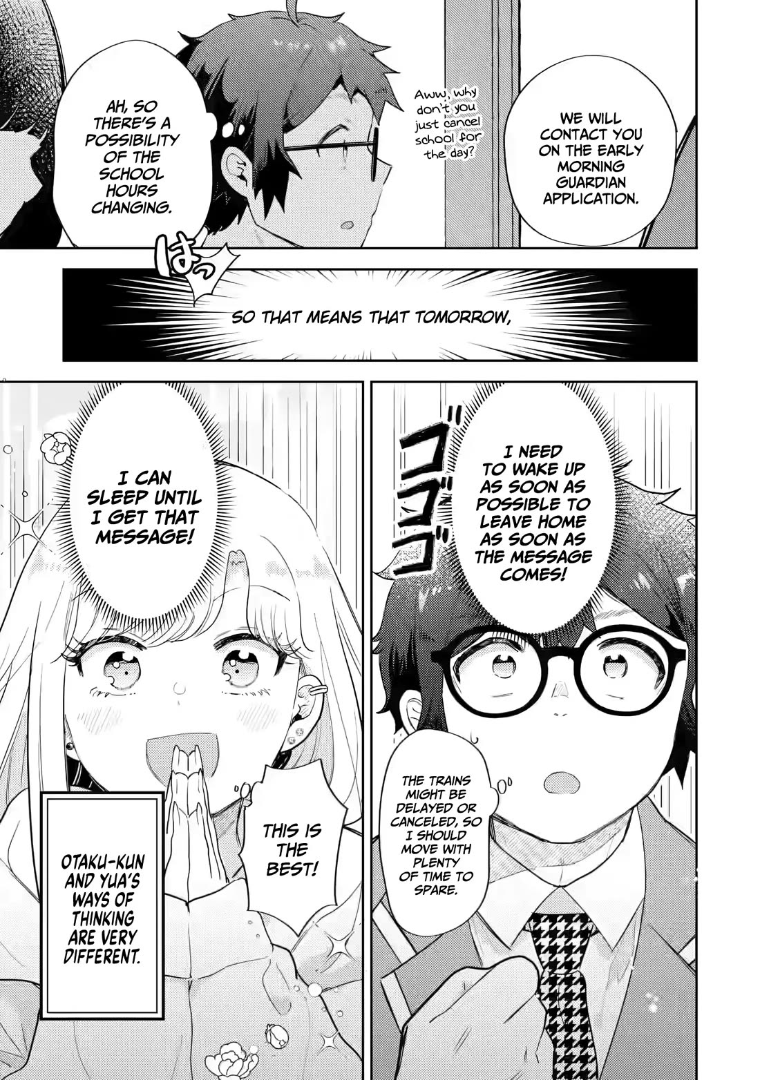 Otaku-kun Who's Kind to Gyaru Chapter 32 page 4 - Chapter 32