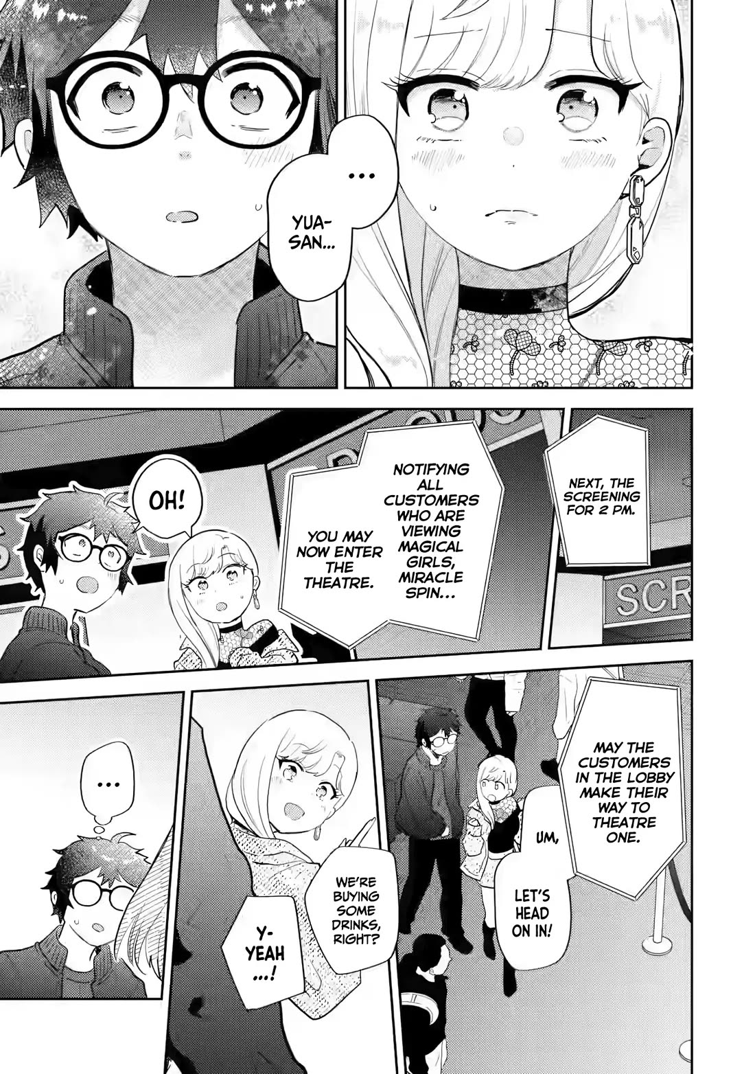 Otaku-kun Who's Kind to Gyaru Chapter 33 page 18 - Chapter 33