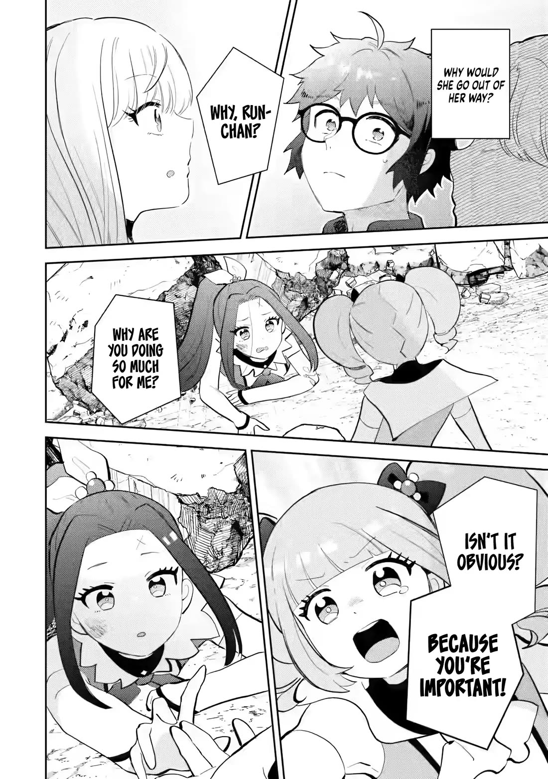 Otaku-kun Who's Kind to Gyaru Chapter 33 page 21 - Chapter 33