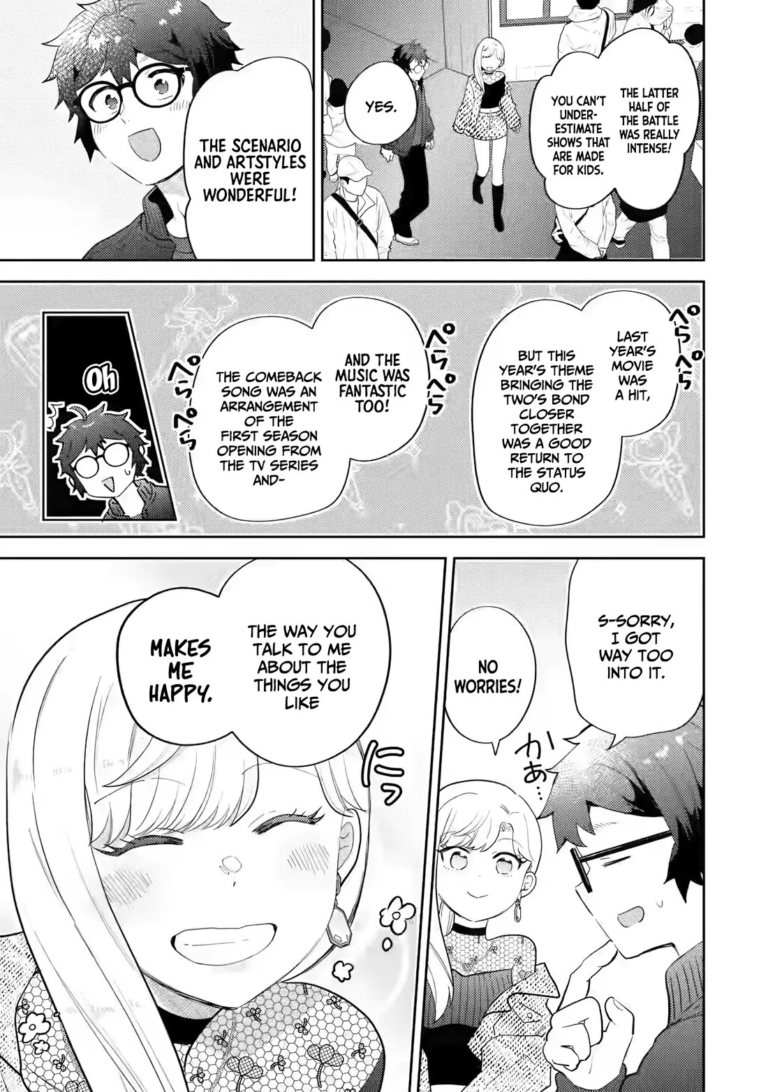 Otaku-kun Who's Kind to Gyaru Chapter 33 page 24 - Chapter 33