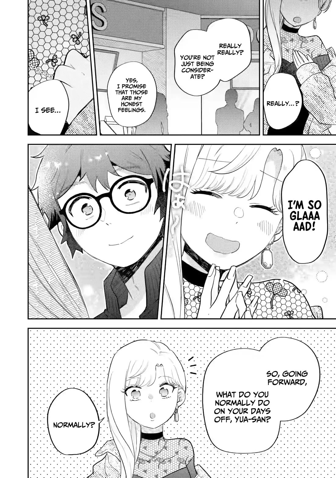Otaku-kun Who's Kind to Gyaru Chapter 33 page 27 - Chapter 33