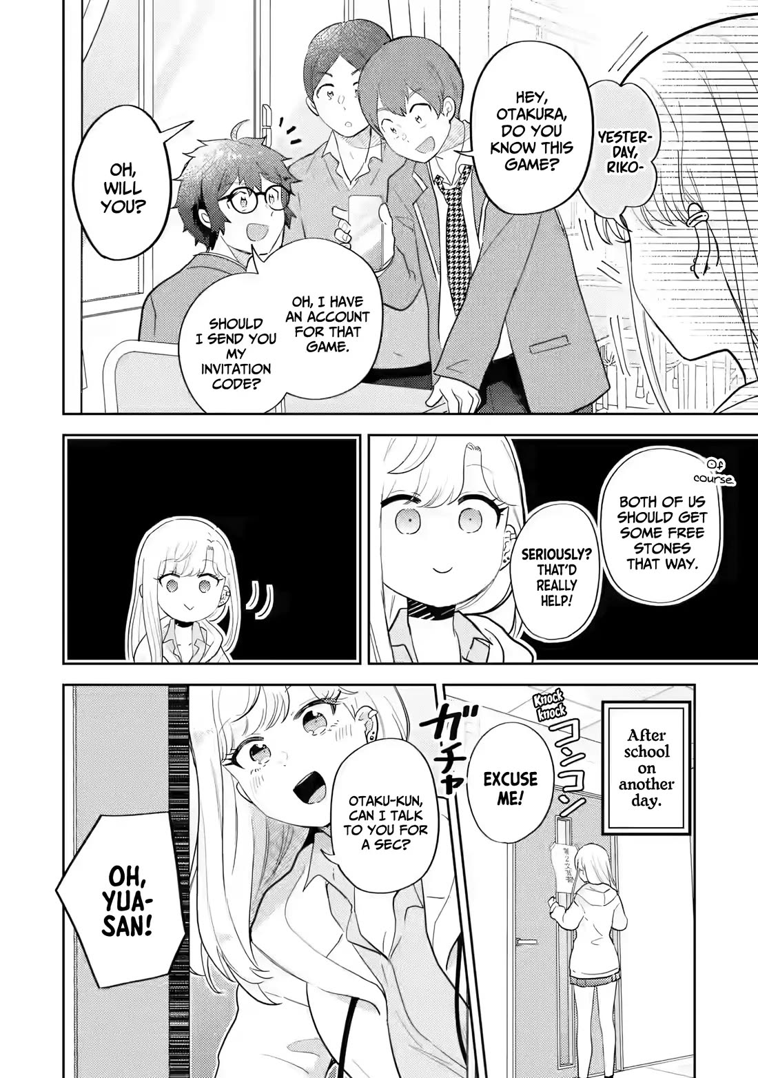 Otaku-kun Who's Kind to Gyaru Chapter 33 page 3 - Chapter 33