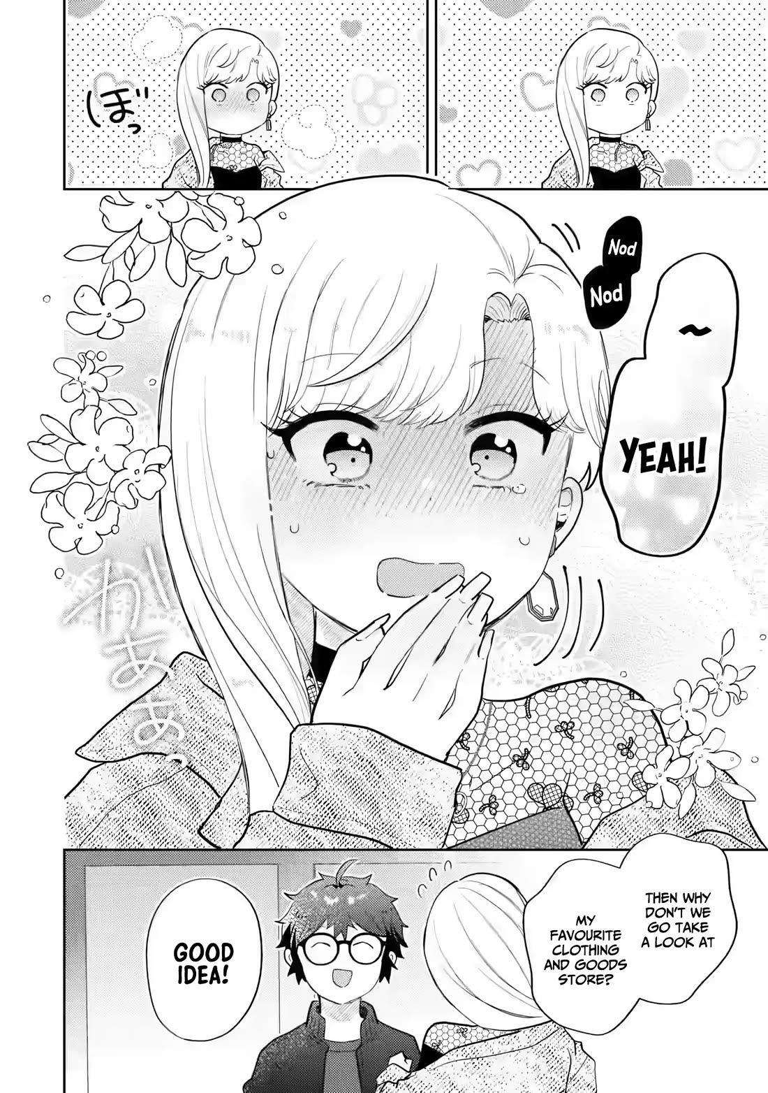 Otaku-kun Who's Kind to Gyaru Chapter 33 page 30 - Chapter 33