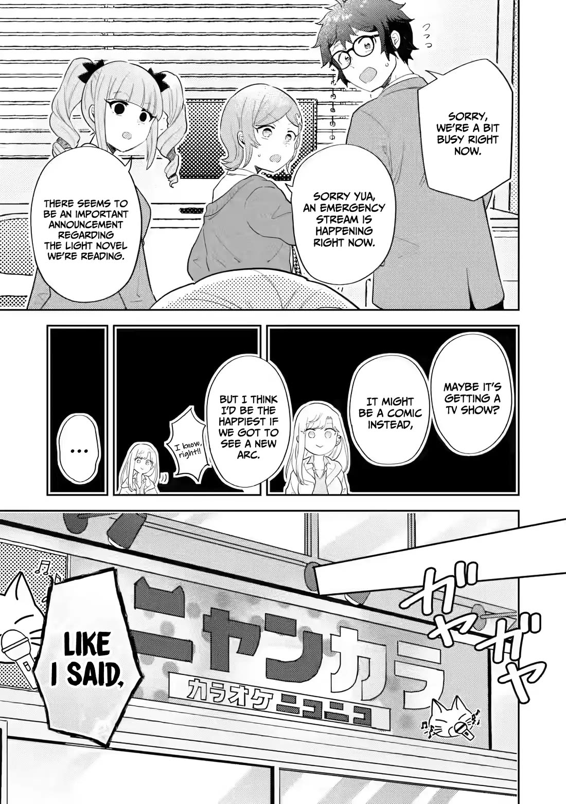Otaku-kun Who's Kind to Gyaru Chapter 33 page 4 - Chapter 33