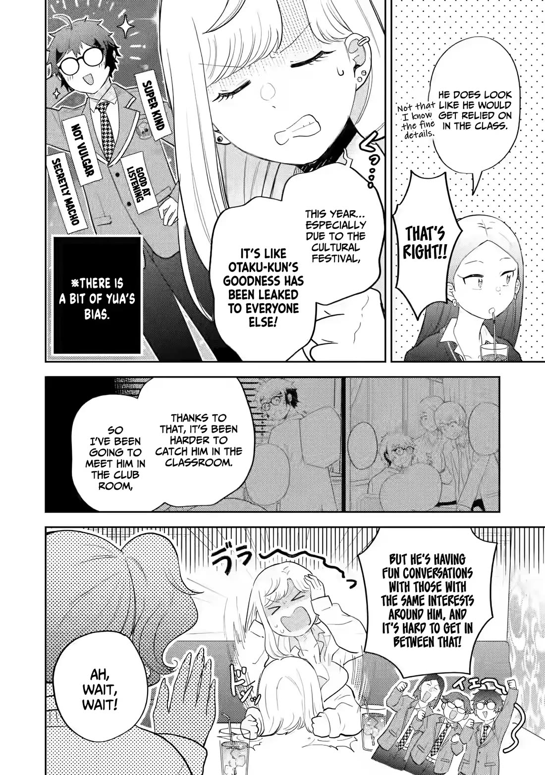 Otaku-kun Who's Kind to Gyaru Chapter 33 page 7 - Chapter 33