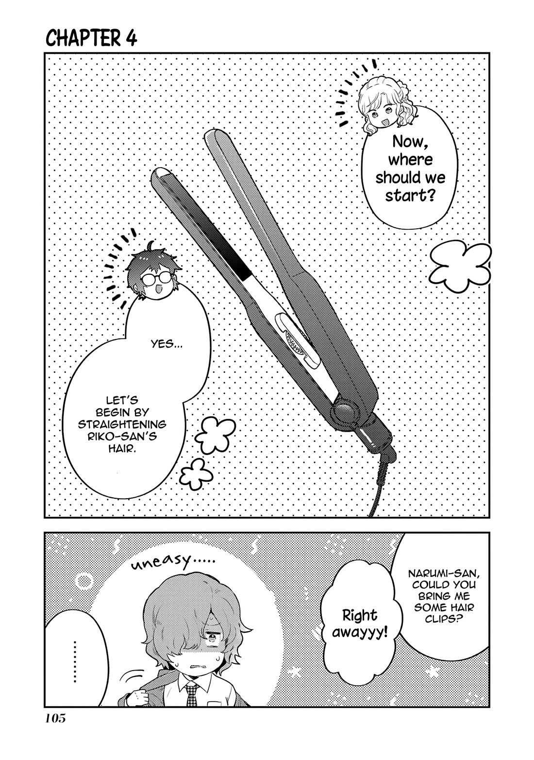 Otaku-kun Who's Kind to Gyaru Chapter 4 page 1 - Chapter 4