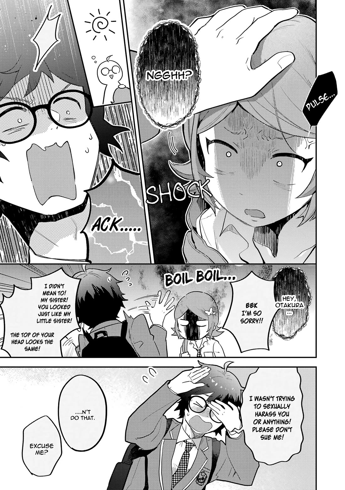 Otaku-kun Who's Kind to Gyaru Chapter 5 page 11 - Chapter 5