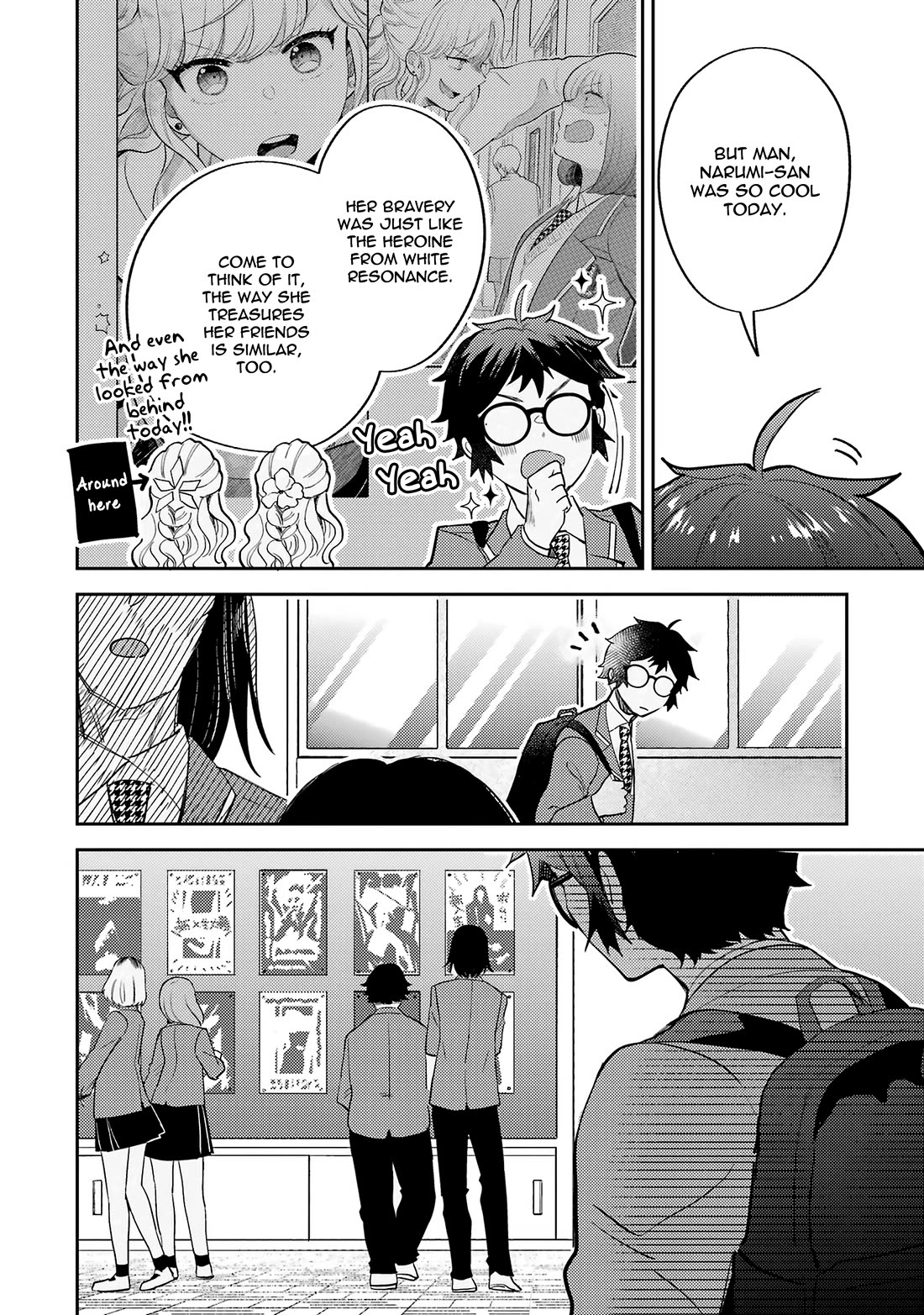 Otaku-kun Who's Kind to Gyaru Chapter 5 page 2 - Chapter 5