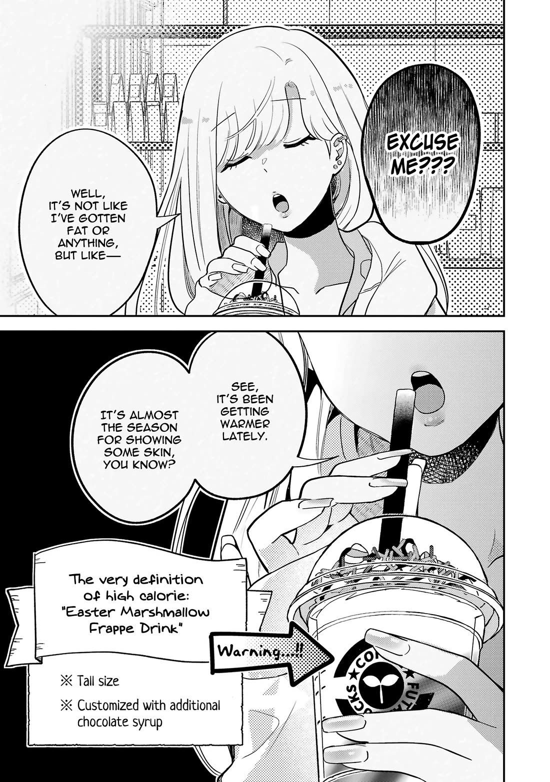 Otaku-kun Who's Kind to Gyaru Chapter 5 page 23 - Chapter 5