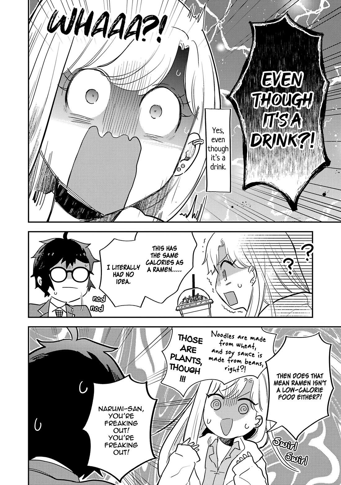 Otaku-kun Who's Kind to Gyaru Chapter 5 page 26 - Chapter 5