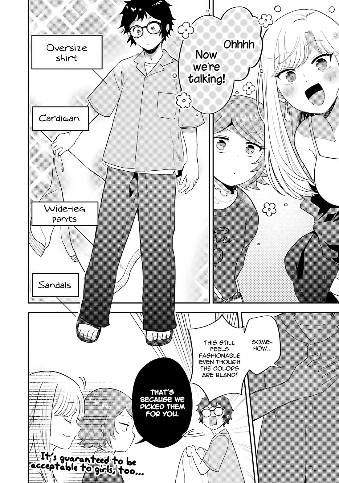 Otaku-kun Who's Kind to Gyaru Chapter 6 page 17 - Chapter 6