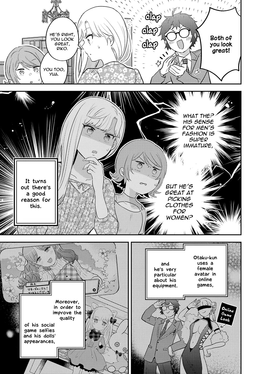 Otaku-kun Who's Kind to Gyaru Chapter 6 page 26 - Chapter 6