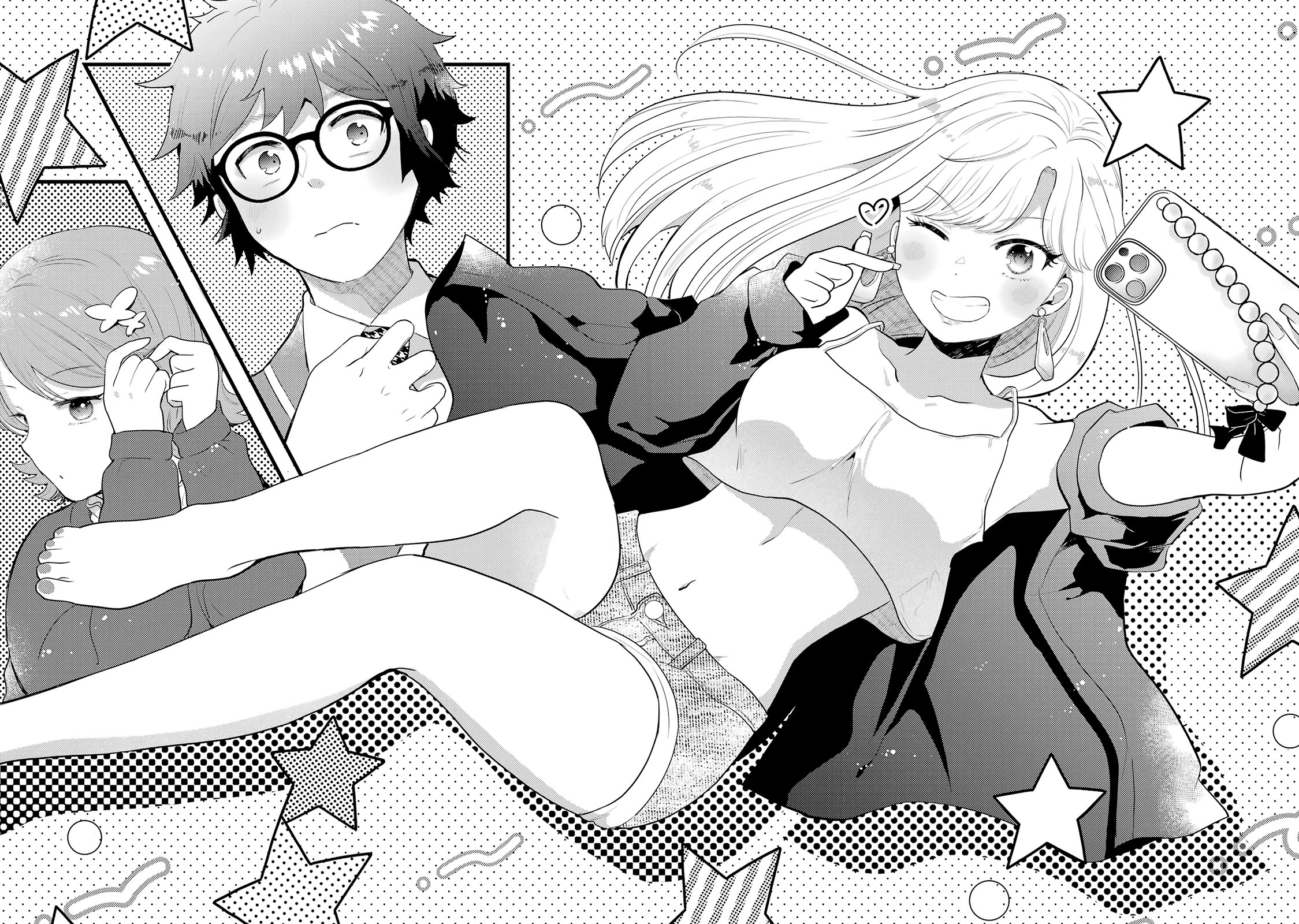 Otaku-kun Who's Kind to Gyaru Chapter 6 page 4 - Chapter 6